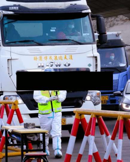 榆林市疫情举报平台电话/榆林市疫情服务电话-第2张图片